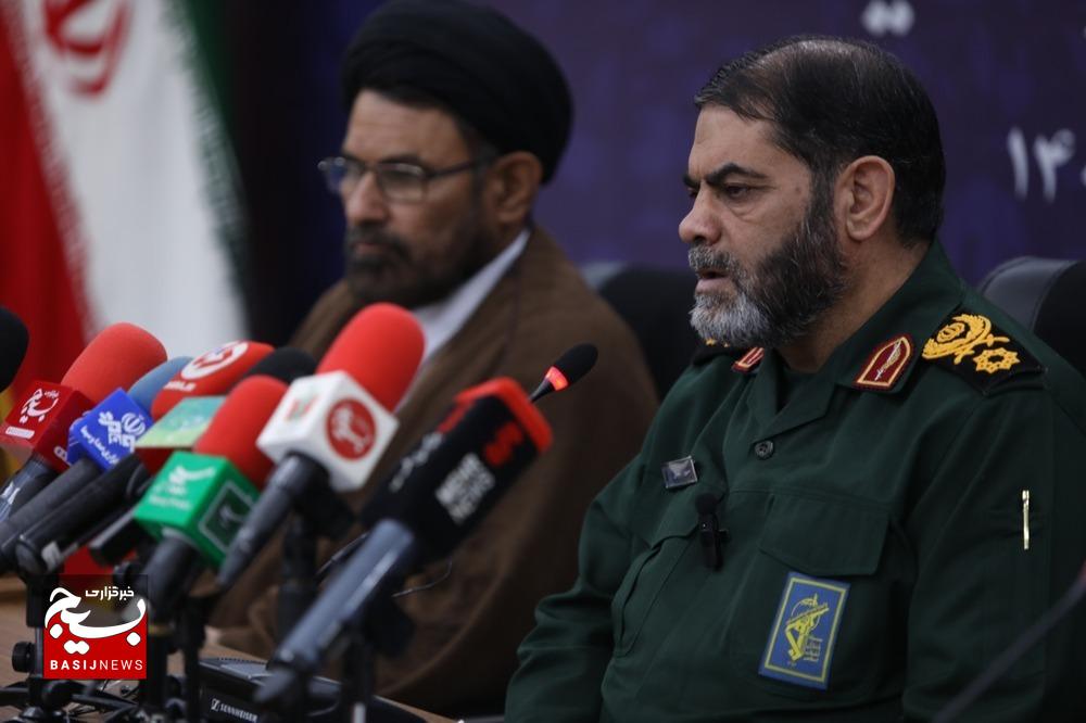 رسالت اصلی معاونت عقیدتی سیاسی در بسیج «استحکام درونی بسیج مستضعفین» است/ هفته عقیدتی سیاسی بسیج در سال ۱۴۰۴، از ۶ تا ۱۳ اردیبهشت گرامی داشته خواهد شد رسالت اصلی معاونت عقیدتی سیاسی در بسیج «استحکام درونی بسیج مستضعفین» است/ هفته عقیدتی سیاسی بسیج در سال ۱۴۰۴، از ۶ تا ۱۳ اردیبهشت گرامی داشته خواهد شد