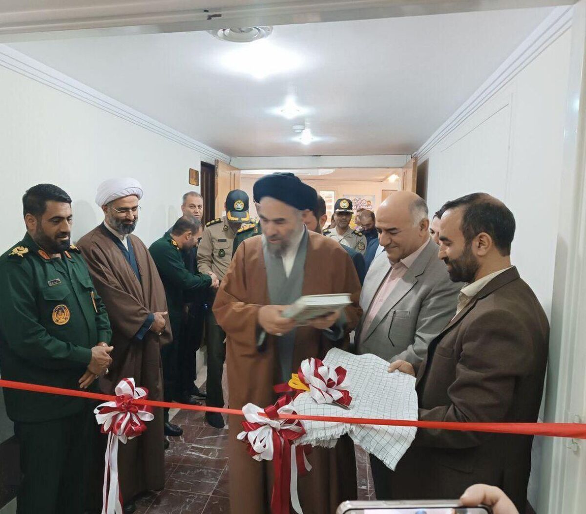 افتتاح مؤسسه خیریه امدادگران عاشورایی شعبه بروجرد