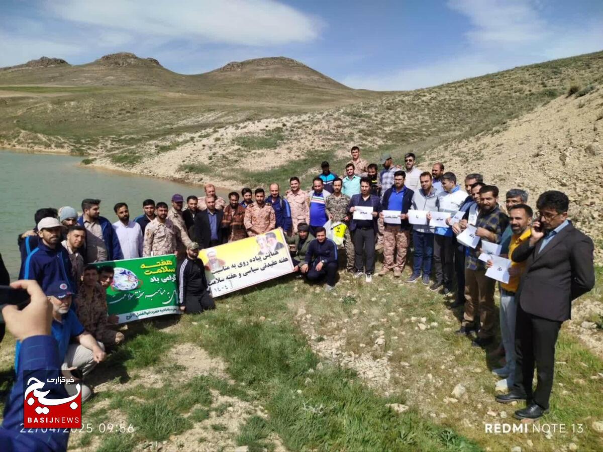 برگزاری همایش پیاده‌روی در شهرستان آوج