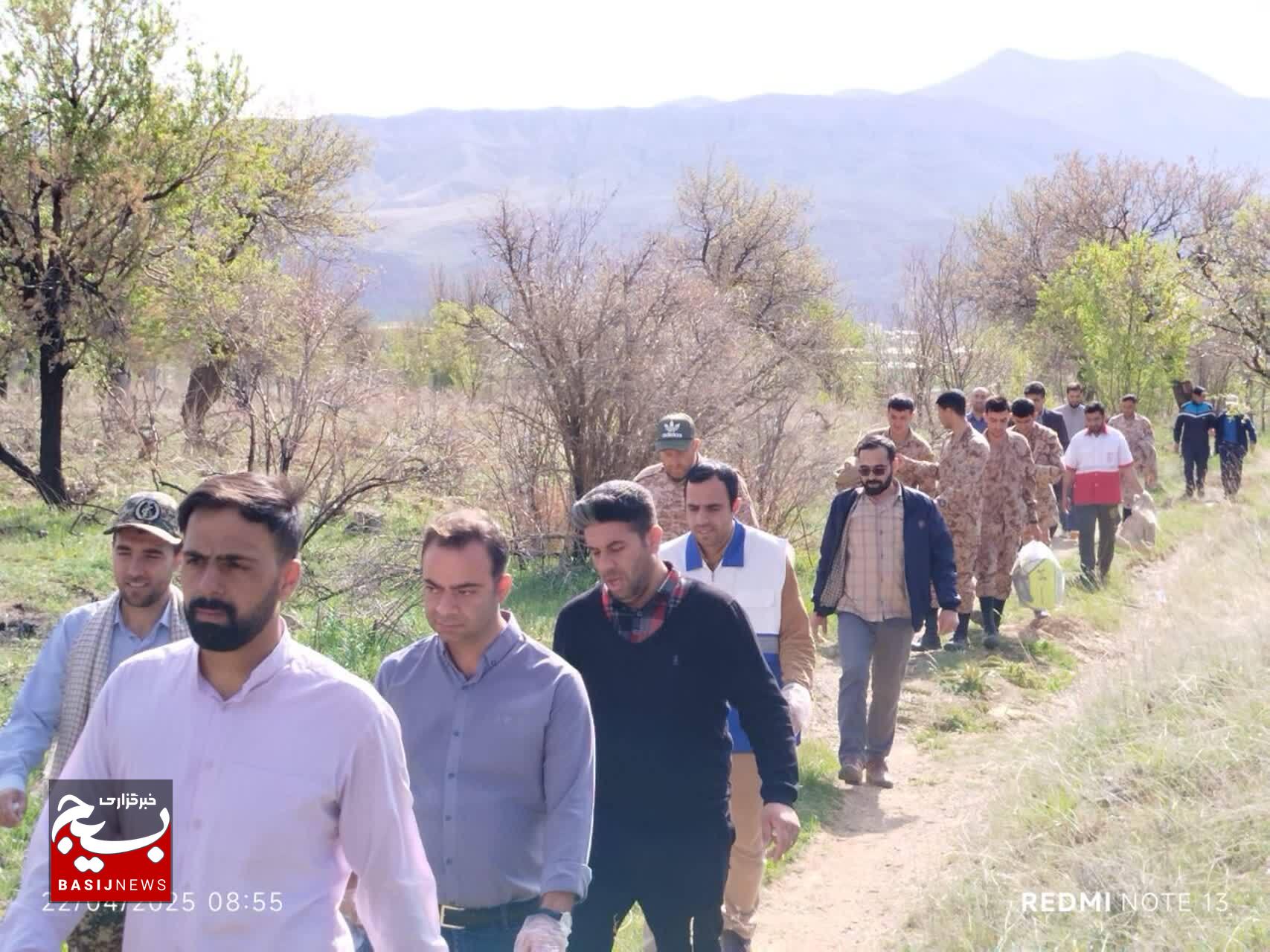 برگزاری همایش پیادهروی در شهرستان آوج برگزاری همایش پیادهروی در شهرستان آوج