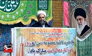 دعوت به تقوا، بصیرت و تمدن‌سازی دینی