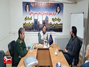 دیدارفرمانده و مسئول بسیج سازندگی سپاه ناحیه شهرستان جرقویه با مسئول بسیج سازندگی و محرومیت زدایی استان اصفهان
