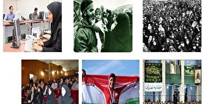 نسیم حیات از دامن دختران برخاست