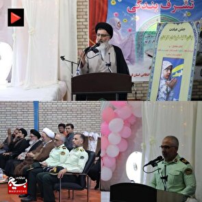 جشن تکلیف مرحله ورود به بخش مسوولیت‌پذیری زندگی است