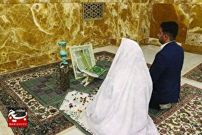  سیره عملی امام رضا (ع) در گسترش عفاف با تأکید بر ازدواج آسان و سالم
