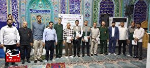تجلیل از فعالان عرصه های جهادی در شوشتر