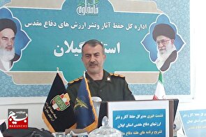 حضور انتشارات پلاک افتخار در نمایشگاه کتاب تهران با ۶۳ عنوان جدید