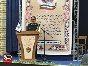بسیج باید بازوی فعال دستگاه‌های اجرایی کشور باشد