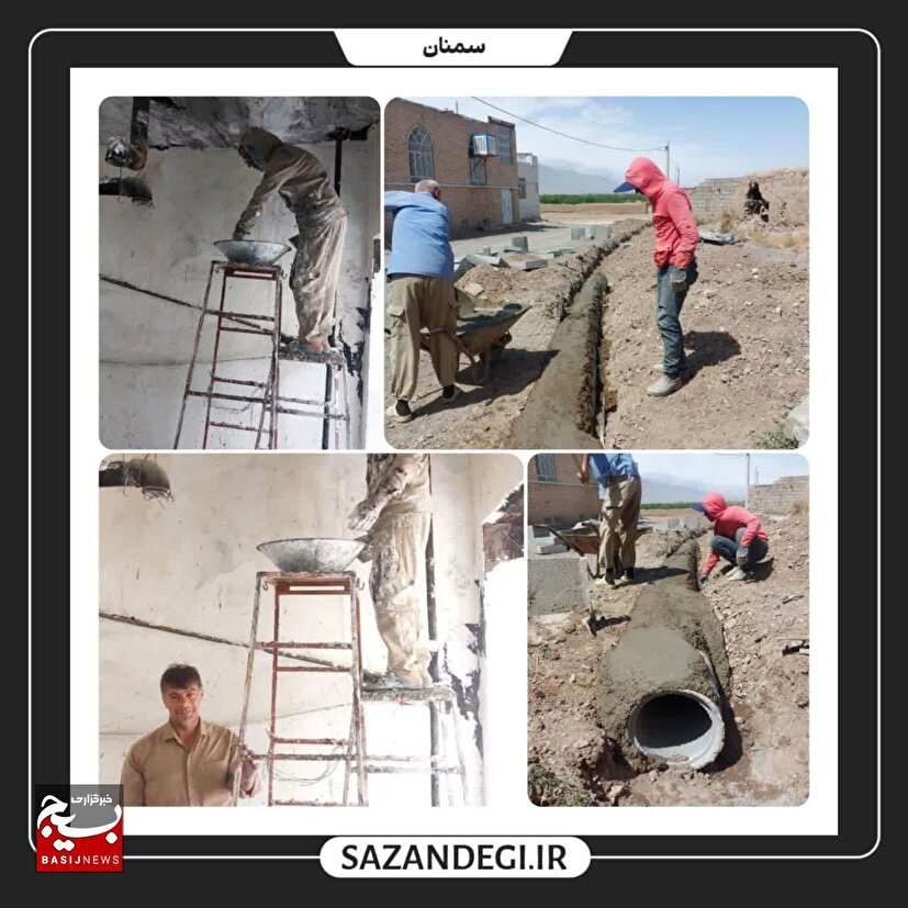 گروه‌های جهادی پای کار مناطق محروم شاهرود+ تصاویر