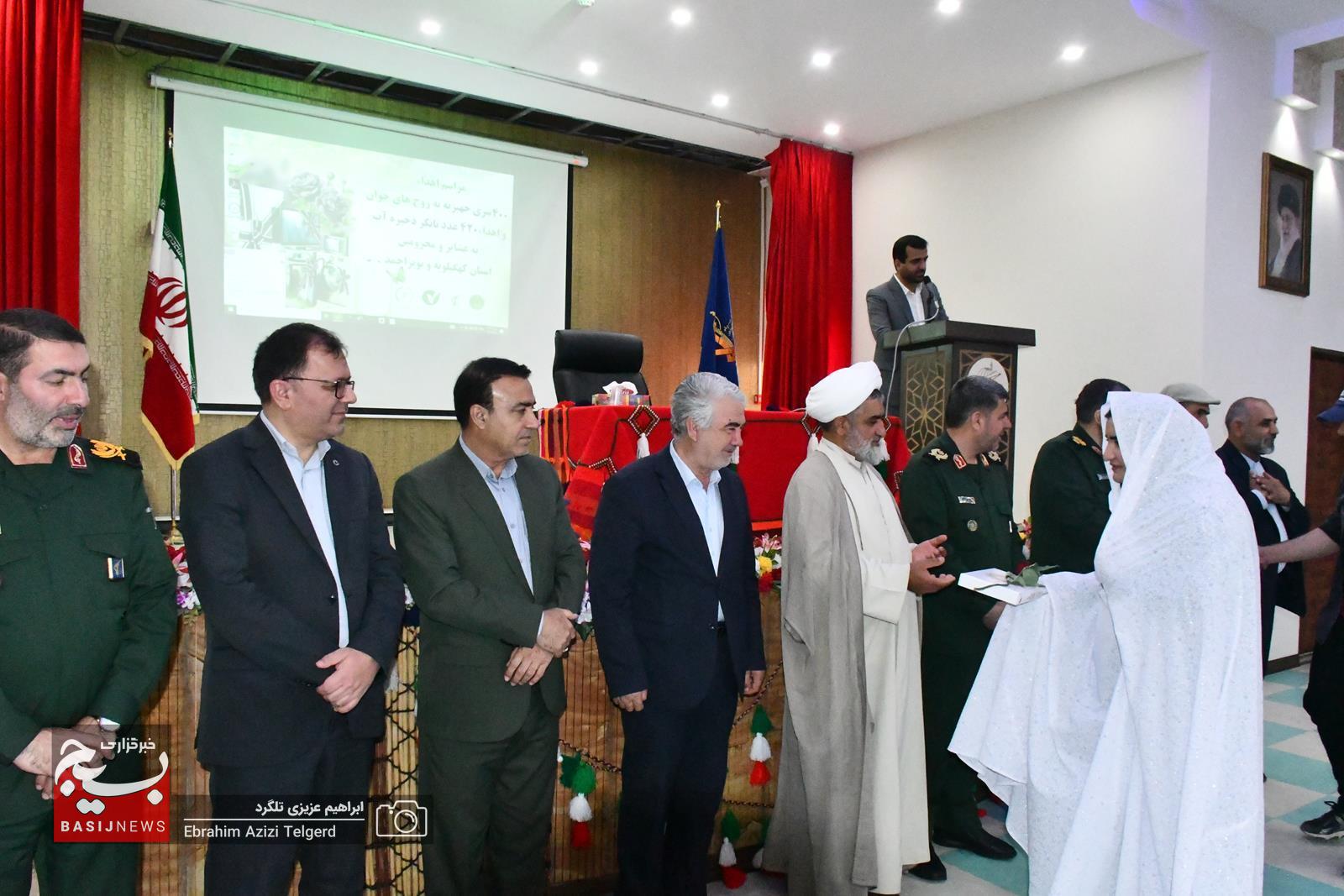 توزیع ۴۰۰ سری جهیزیه بین نیازمندان کهگیلویه و بویراحمد