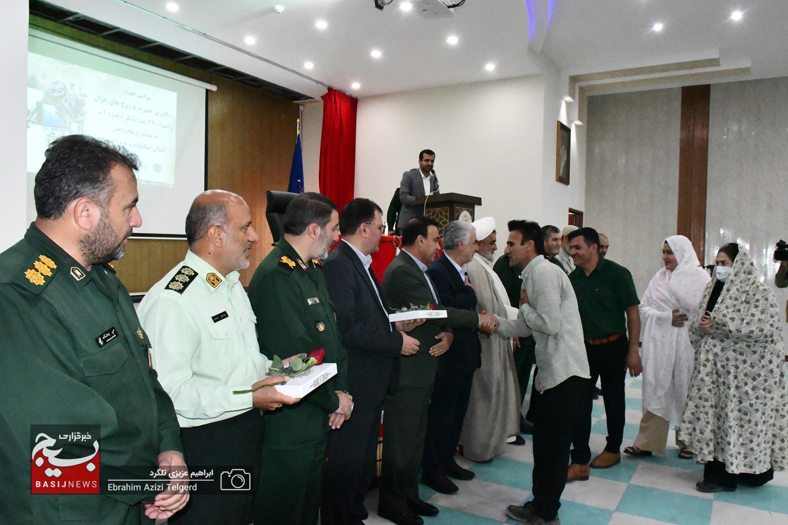 توزیع ۴۰۰ سری جهیزیه بین نیازمندان کهگیلویه و بویراحمد
