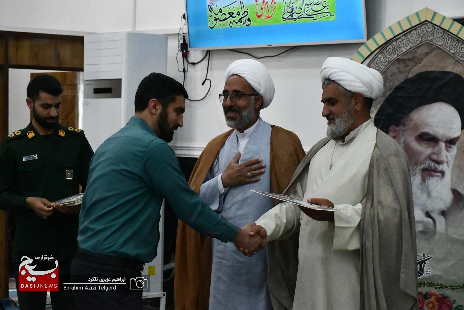 برگزاری همایش روابط عمومی در سپاه فتح