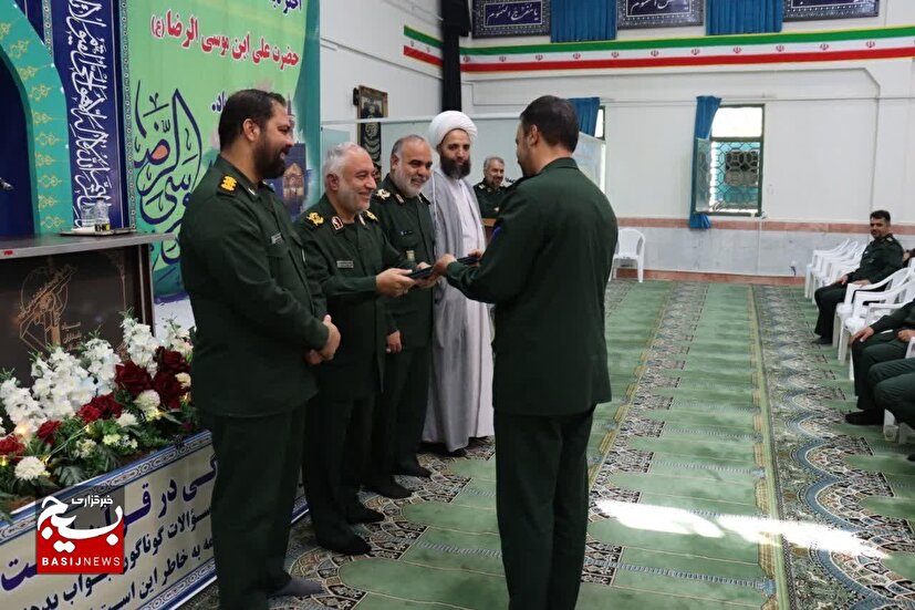 آیین تکریم و معارفه معاون اجرایی و معاون طرح، برنامه و بودجه سپاه انصارالرضا علیه‌السلام خراسان جنوبی