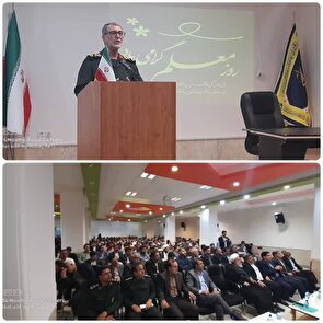 معلم، مظهر فضیلت و الهام جامعه است/ هر کلاس درس، سنگری برای انقلاب فرهنگی است