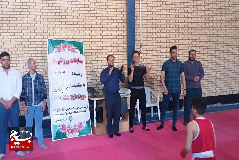 برگزاری مسابقات استانی رشته فول کنتاکت کیک بوکسینگ در صالح آباد