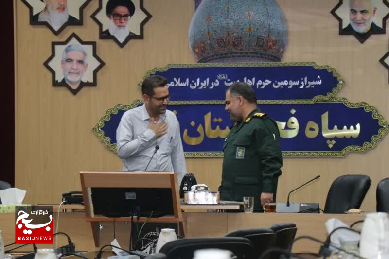 دومین همایش