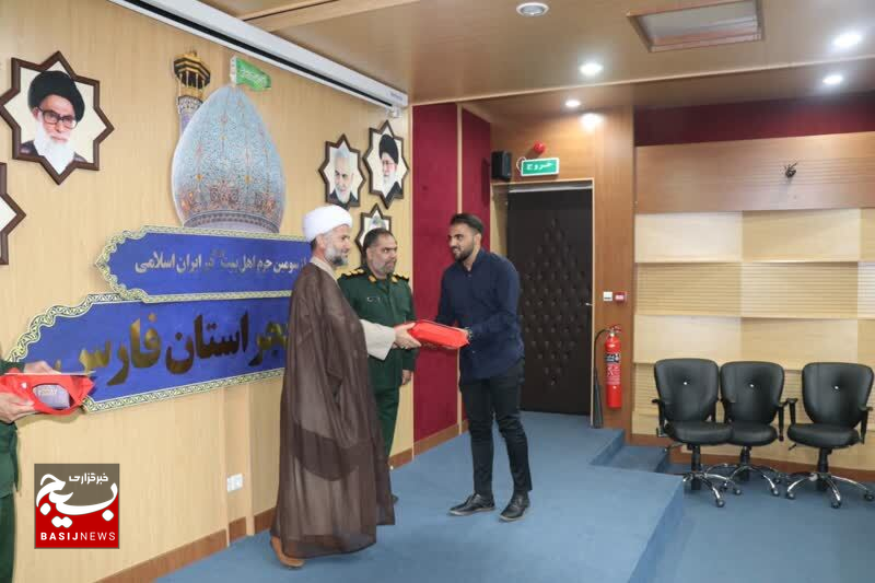 دومین همایش