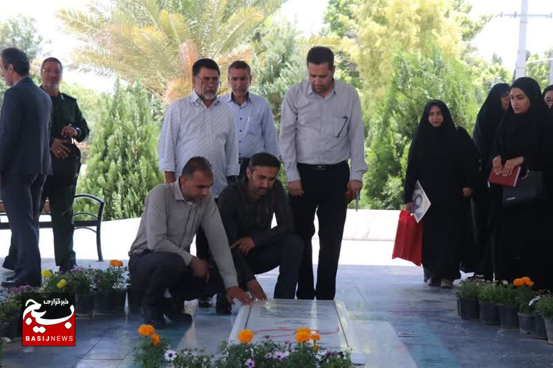 دومین همایش