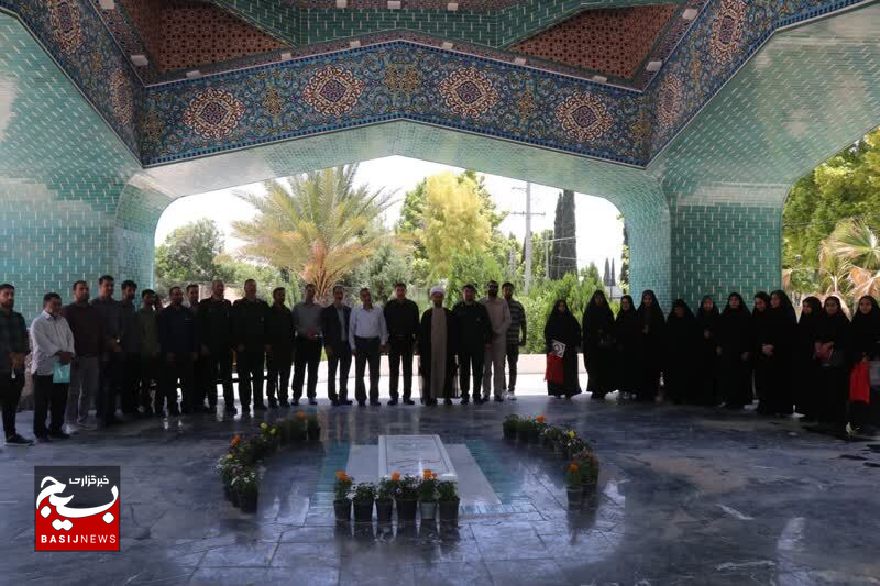 دومین همایش