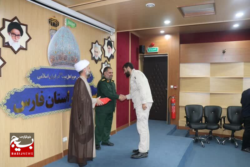 دومین همایش