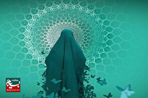 بیانات رهبر فرزانه انقلاب درباره عفاف و حجاب