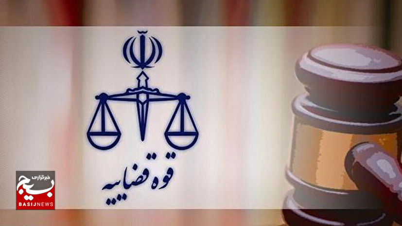 حکم اعدام متجاوز به عنف در شاهرود اجرا شد