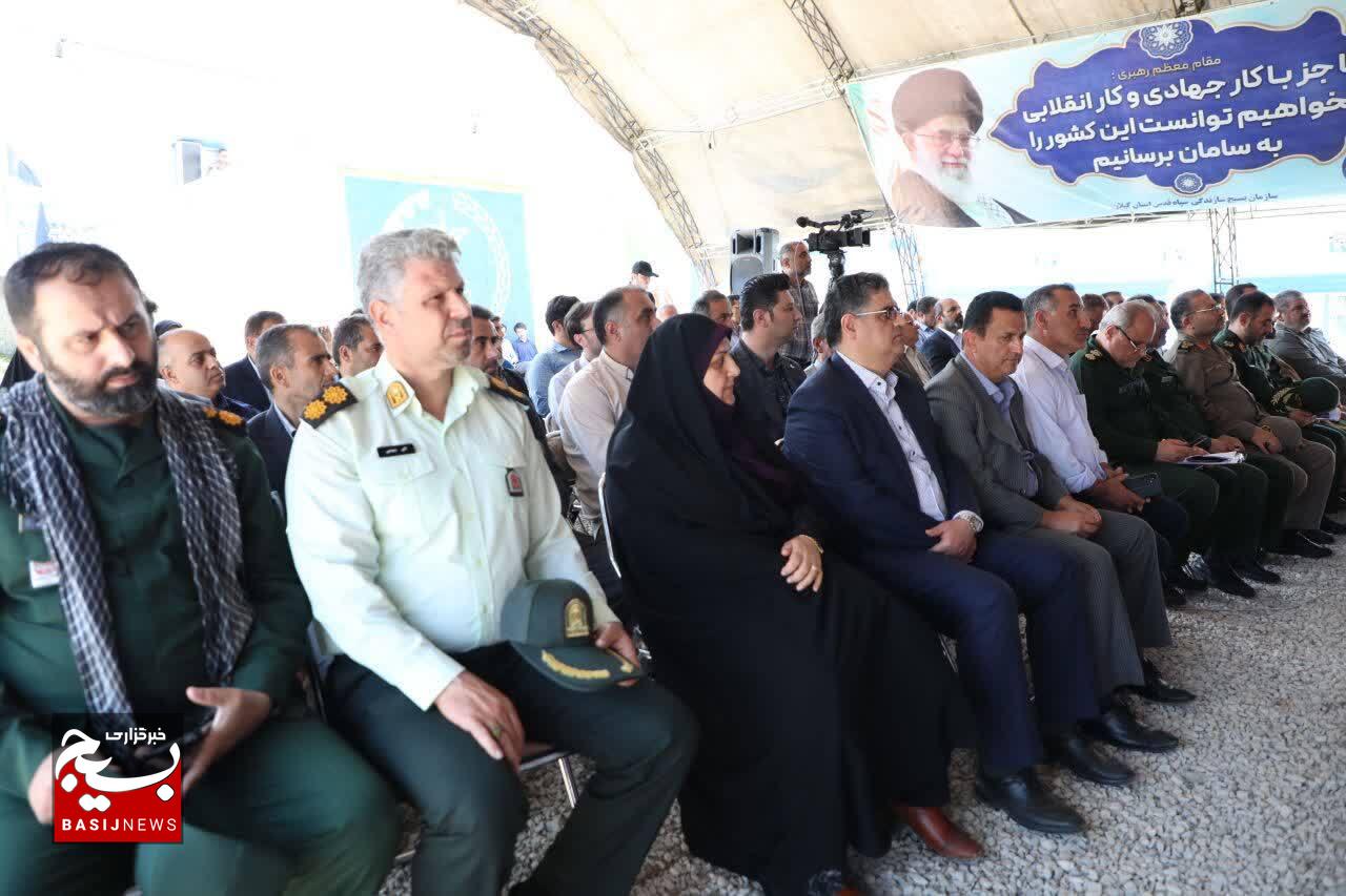 بسیج سازندگی پرچم‌دار بهره‌وری برای پیشرفت و آبادانی است 