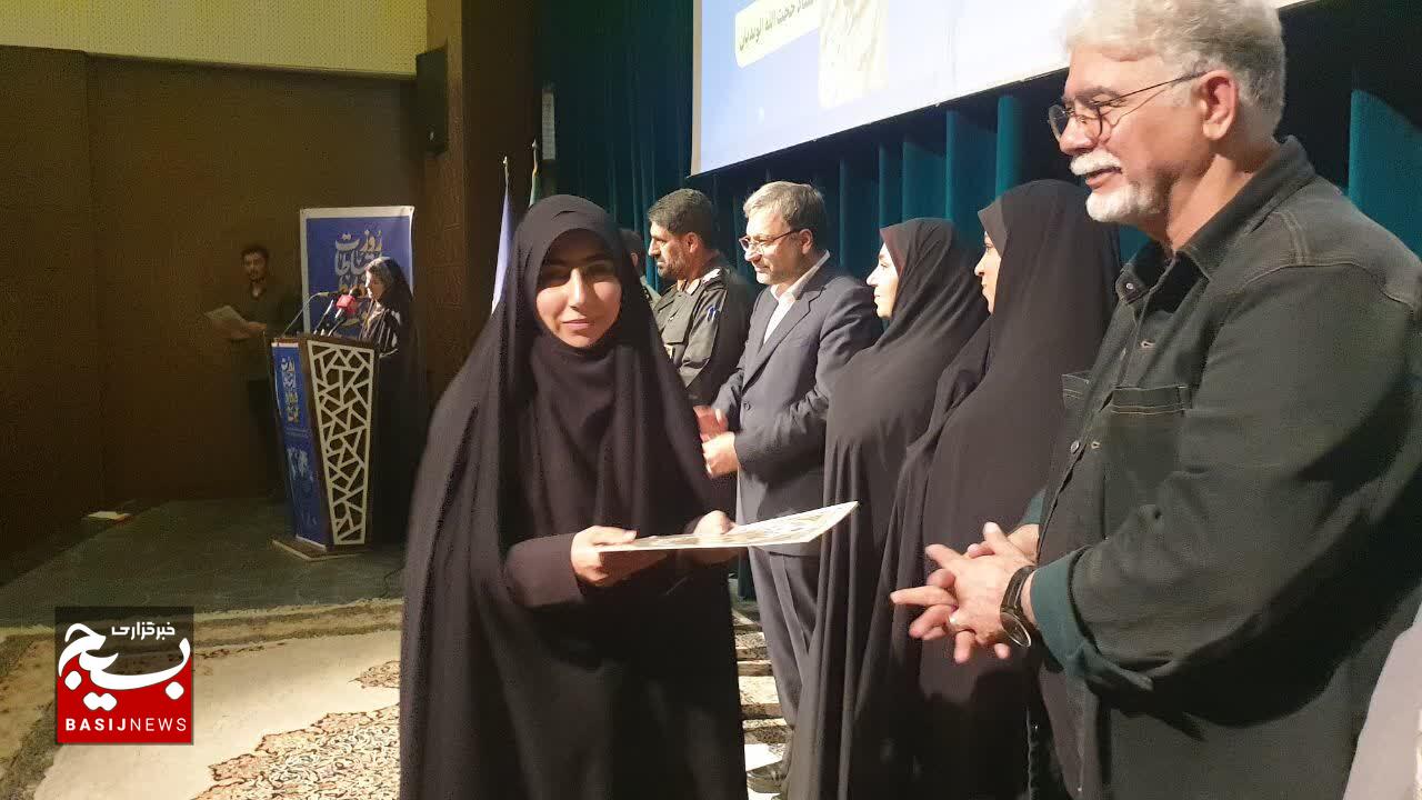 برگزاری همایش