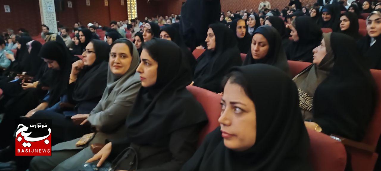 برگزاری همایش