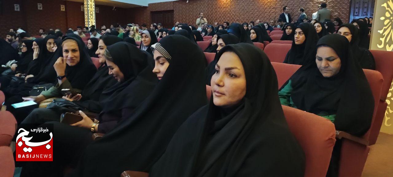 برگزاری همایش
