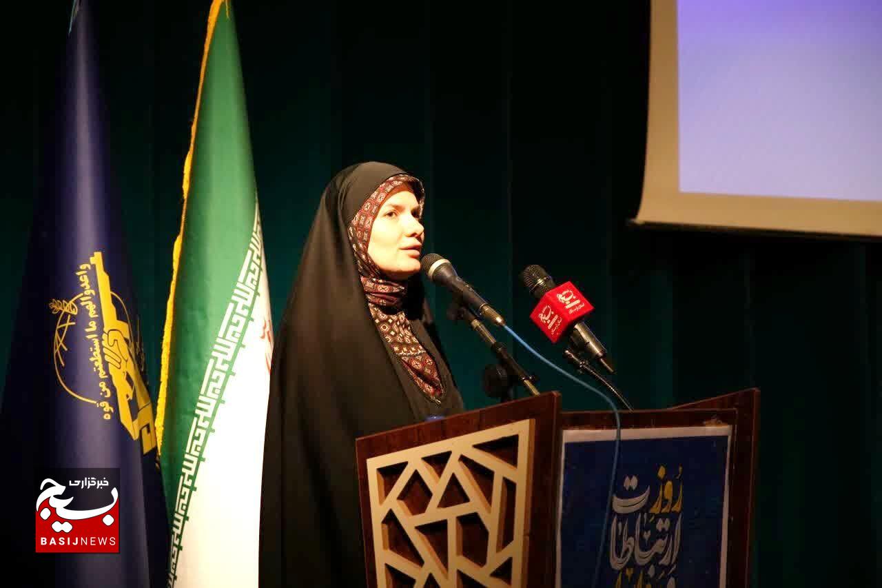 برگزاری همایش