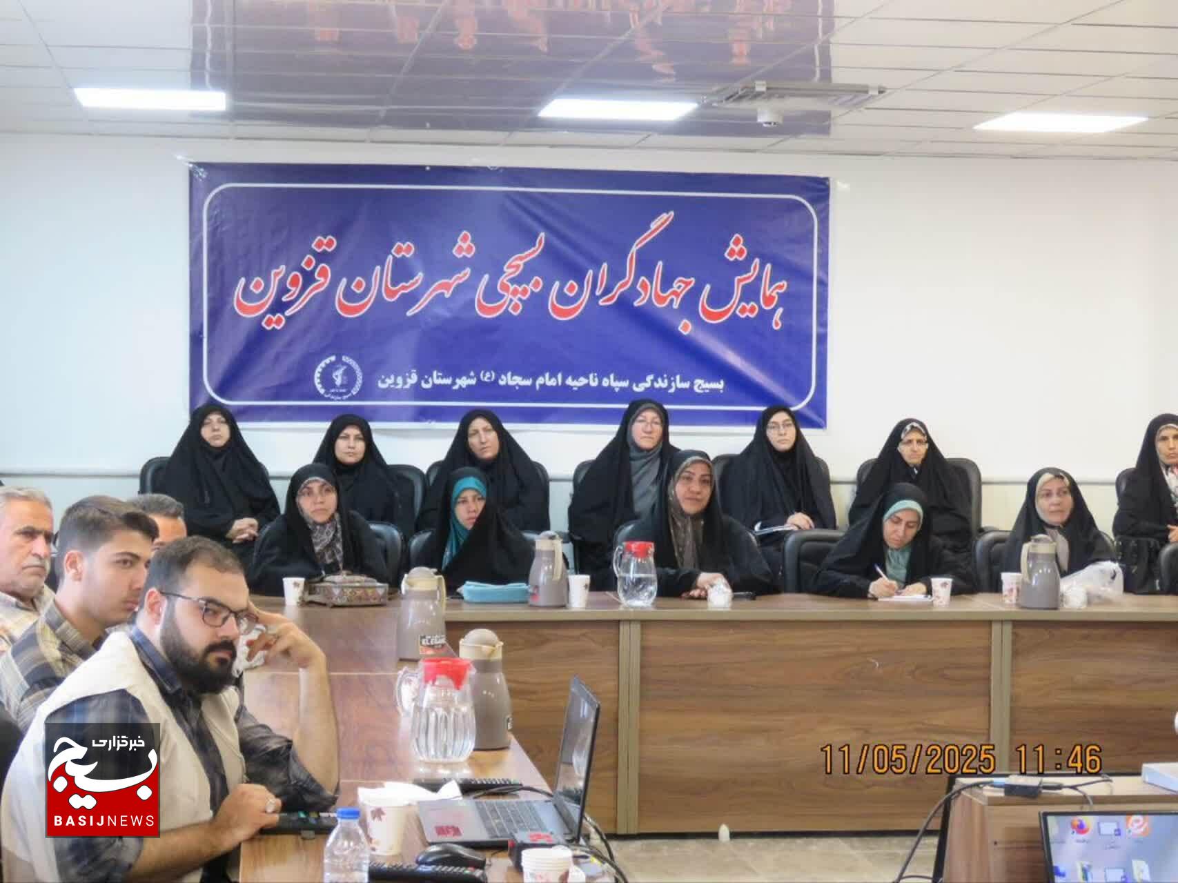 ترویج گفتمان جهاد بین مسوولان، گره‌گشایی مشکلات جامعه است