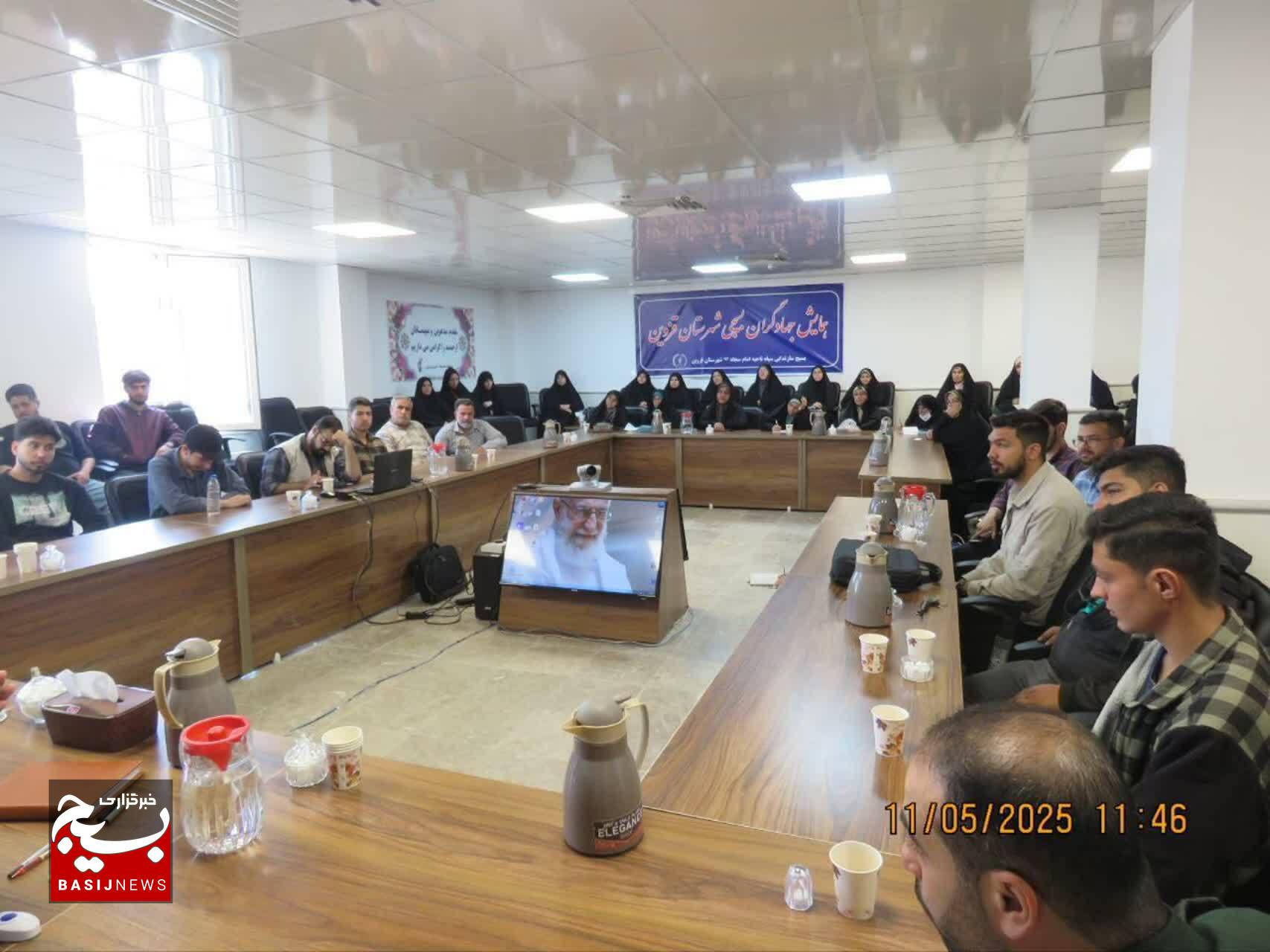 ترویج گفتمان جهاد بین مسوولان، گره‌گشایی مشکلات جامعه است
