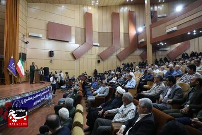 بسیج سازندگی در خط مقدم خدمترسانی و تحقق عدالت اجتماعی است بسیج سازندگی در خط مقدم خدمترسانی و تحقق عدالت اجتماعی است
