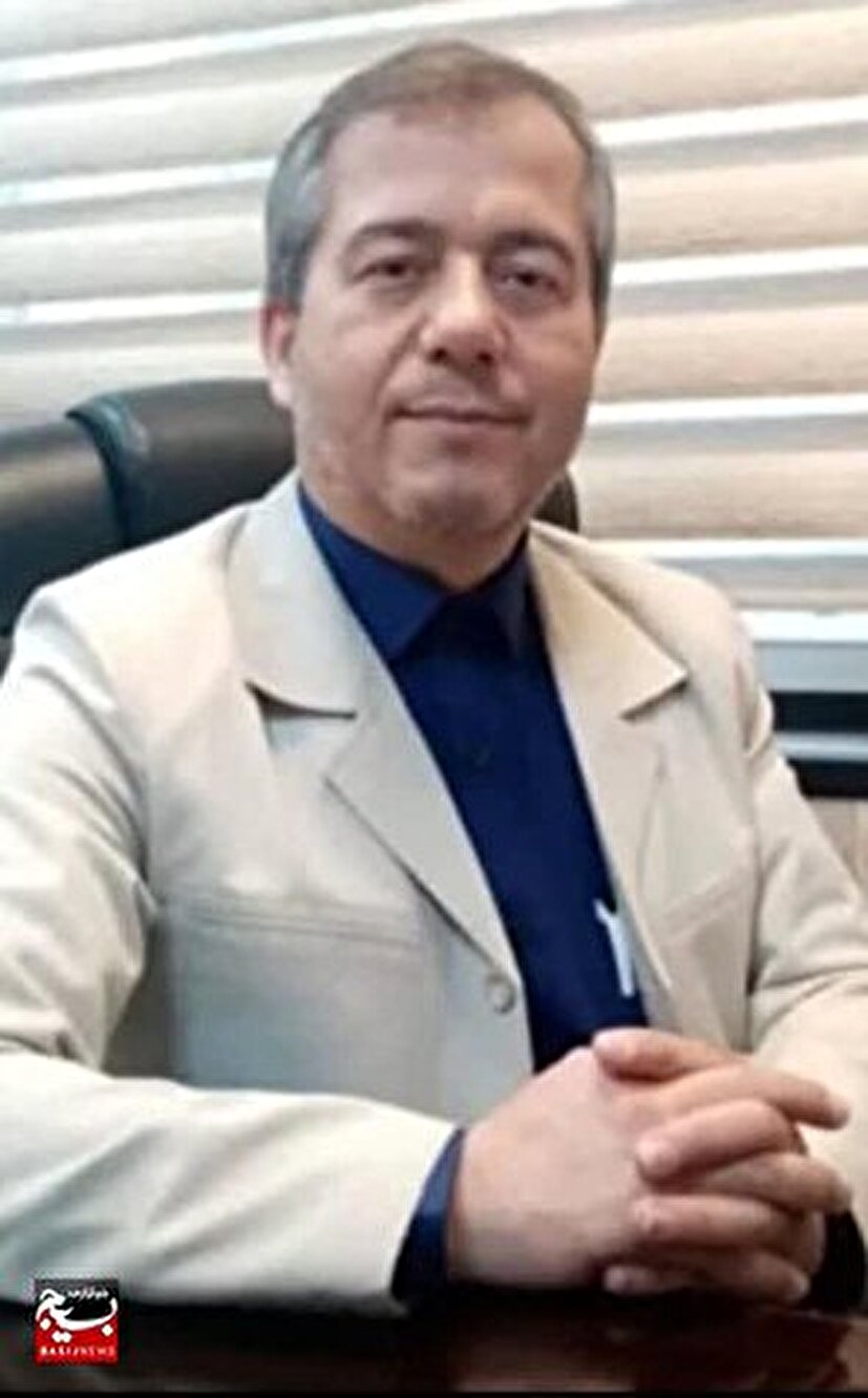 خلیج فارس، نامی ابدی و غیر قابل تغییر