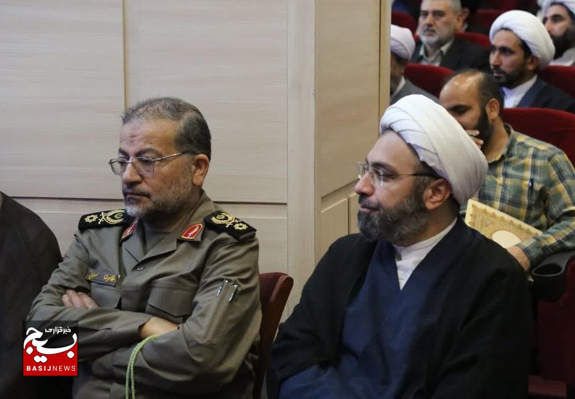 آغاز به کار هشتمین اجلاسیه اساتید و فرماندهان شبکه تربیتی صالحین بسیج در جوار امام‌ هشتم