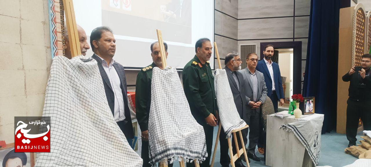 برگزاری یادواره شهدای ۶ شهید دانشجوی لرستان