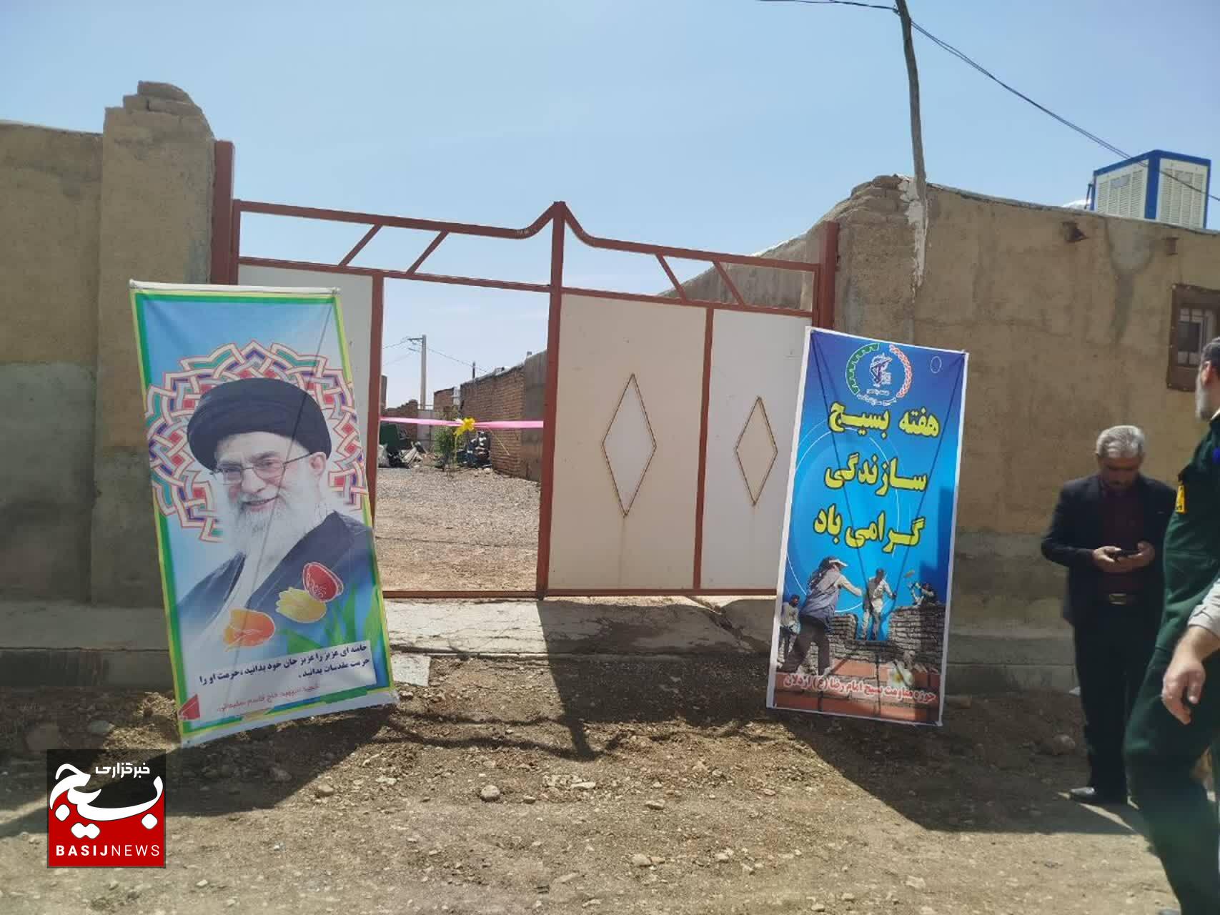 افتتاح ۴ پنل خورشیدی در روستای اردلان و دشتک+عکس افتتاح ۴ پنل خورشیدی در روستای اردلان و دشتک+عکس