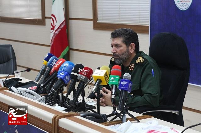 نشست خبری سردار فرمانده سپاه تهران بزرگ با اصحاب رسانه برگزار شد نشست خبری سردار فرمانده سپاه تهران بزرگ با اصحاب رسانه برگزار شد
