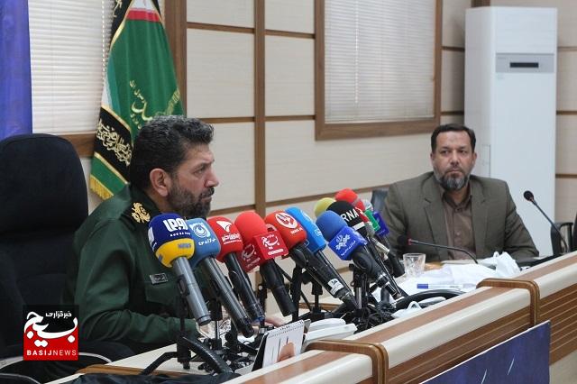 نشست خبری سردار فرمانده سپاه تهران بزرگ با اصحاب رسانه برگزار شد نشست خبری سردار فرمانده سپاه تهران بزرگ با اصحاب رسانه برگزار شد