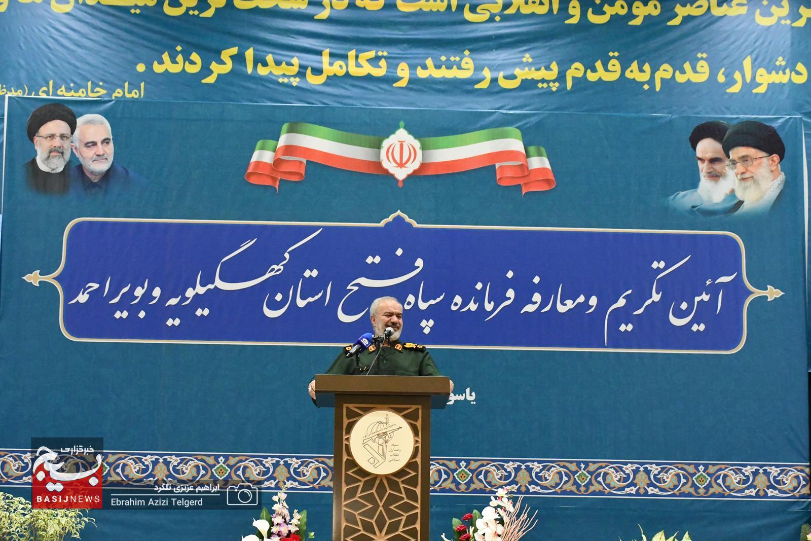 فرمانده جدید سپاه فتح کهگیلویه و بویراحمد معرفی شد + (تصاویر)