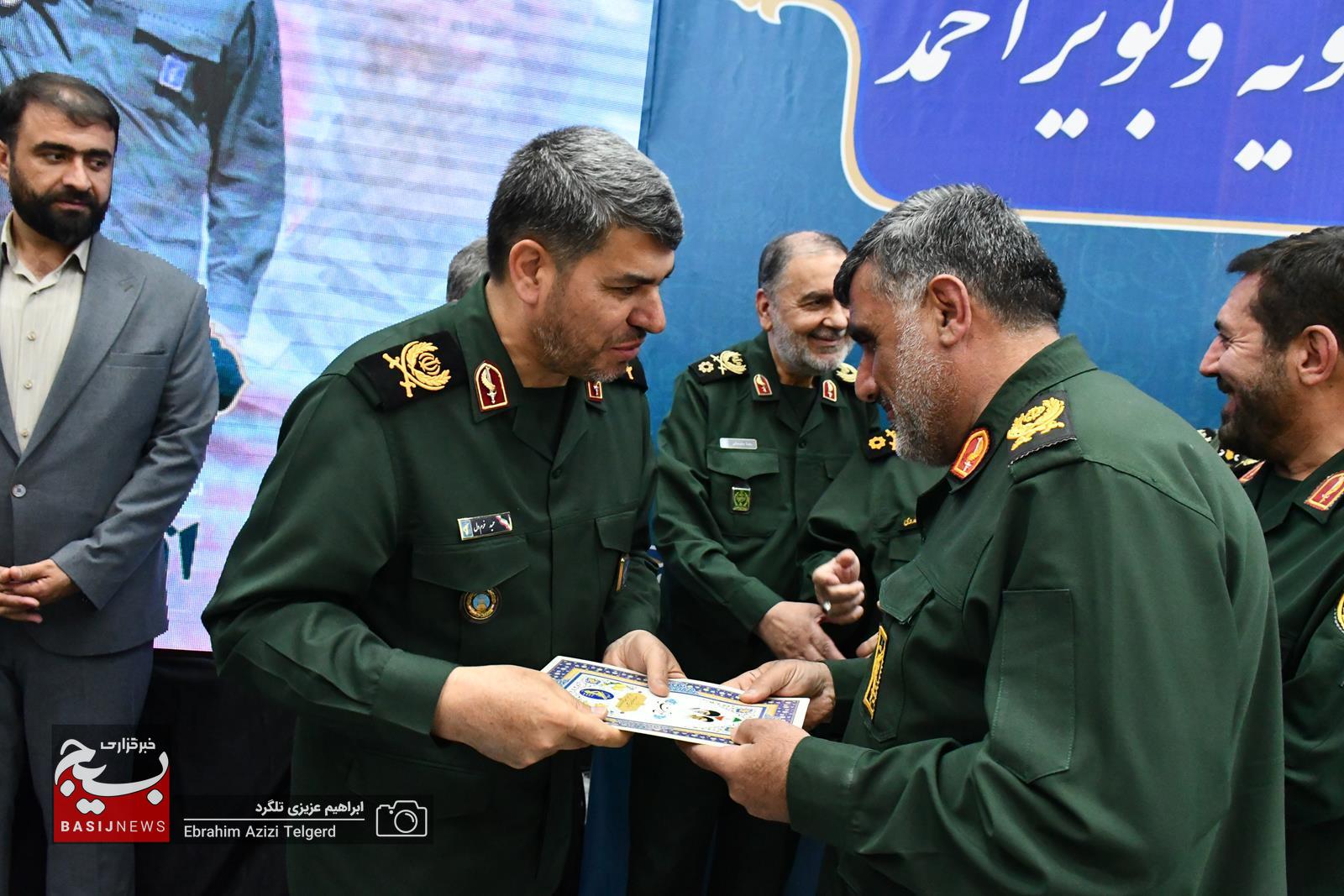 فرمانده جدید سپاه فتح کهگیلویه و بویراحمد معرفی شد + (تصاویر)