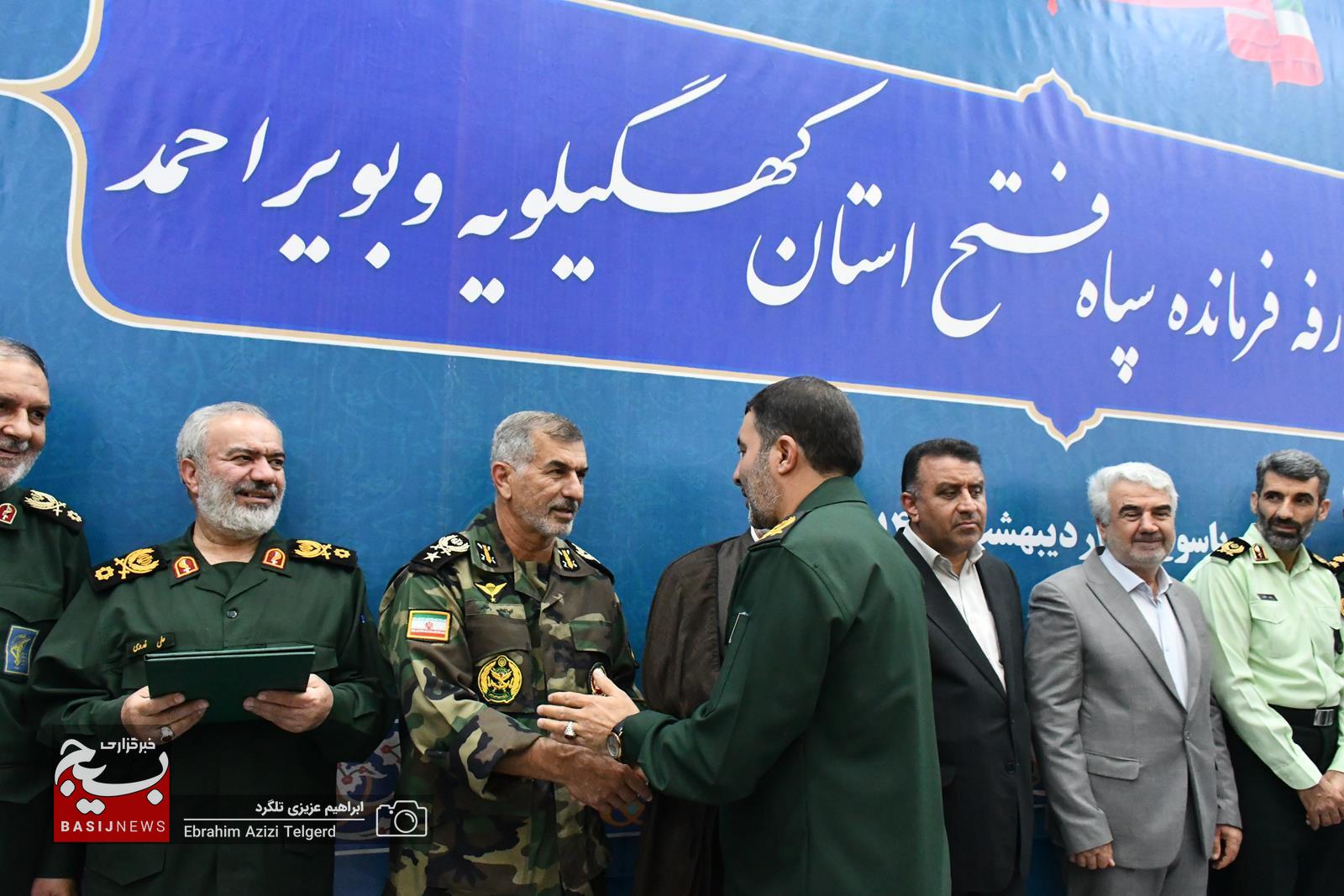 فرمانده جدید سپاه فتح کهگیلویه و بویراحمد معرفی شد + (تصاویر)