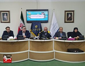 برگزاری همایش بینالمللی «بازشناسی نقش شاهنامه فردوسی در جهان معاصر» در مشهد برگزاری همایش بینالمللی «بازشناسی نقش شاهنامه فردوسی در جهان معاصر» در مشهد