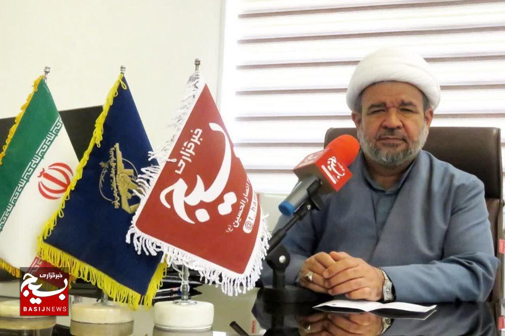 شهید رئیسی، مجاهدی ولایتمدار و شهید عدالت بود