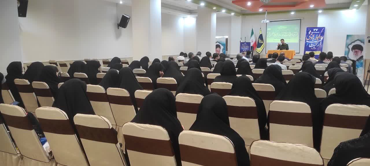 روابطعمومی باید به بازوی راهبردی مدیریت تبدیل شود روابطعمومی باید به بازوی راهبردی مدیریت تبدیل شود