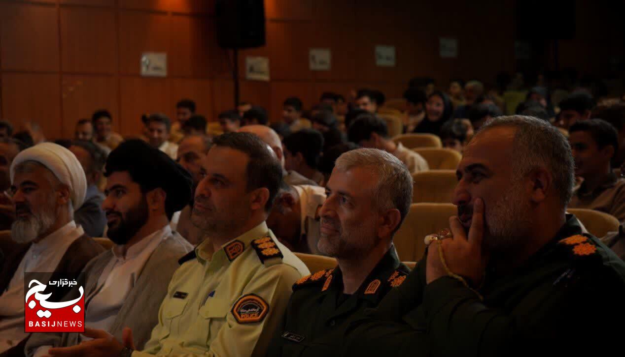 افتتاحیه اجلاسیه شهدای والامقام شهرستان سیاهکل برگزارشد