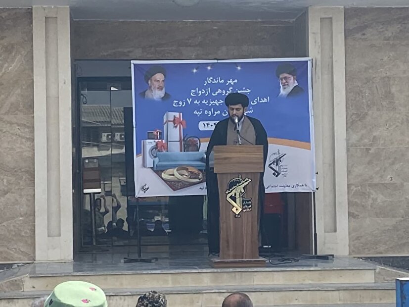 سفارش اسلام، کمک کردن و تعاون به جوان ها برای تشکیل خانواده است/توزیع 7 سری جهیزیه به زوجهای جوان در مراوه تپه