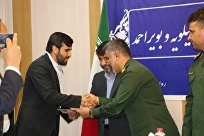 مسئول جدید کانون بسیج حقوق‌دانان تعزیرات حکومتی کهگیلویه و بویراحمد منصوب شد