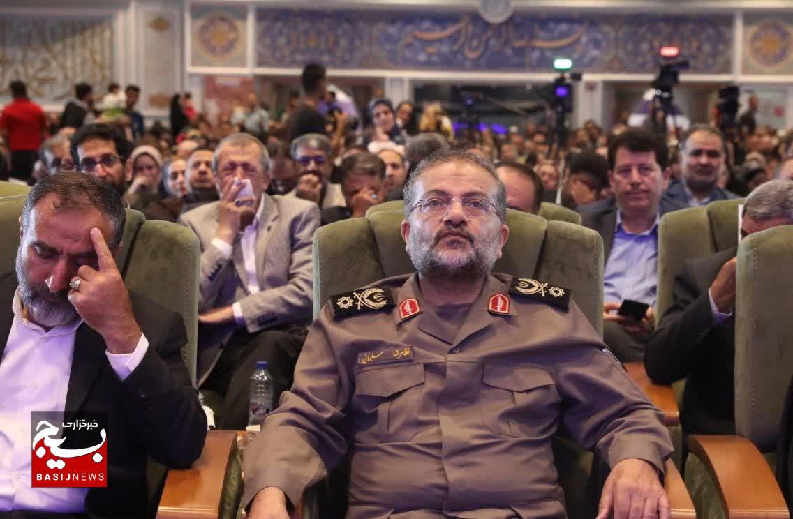 دومین همایش ملی رویش امید